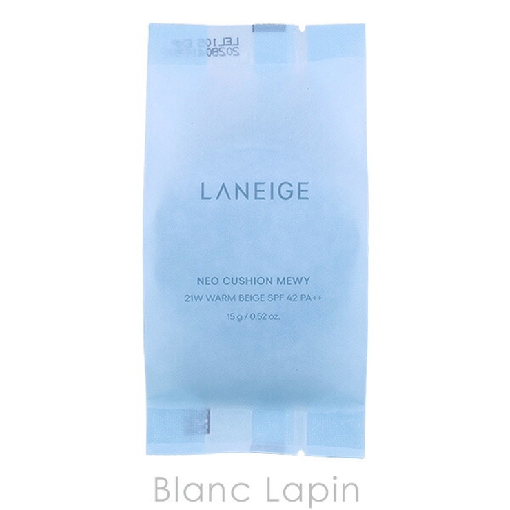 ラネージュ ネオクッションミュイ #21W | BLANC LAPIN | 詳細画像3 