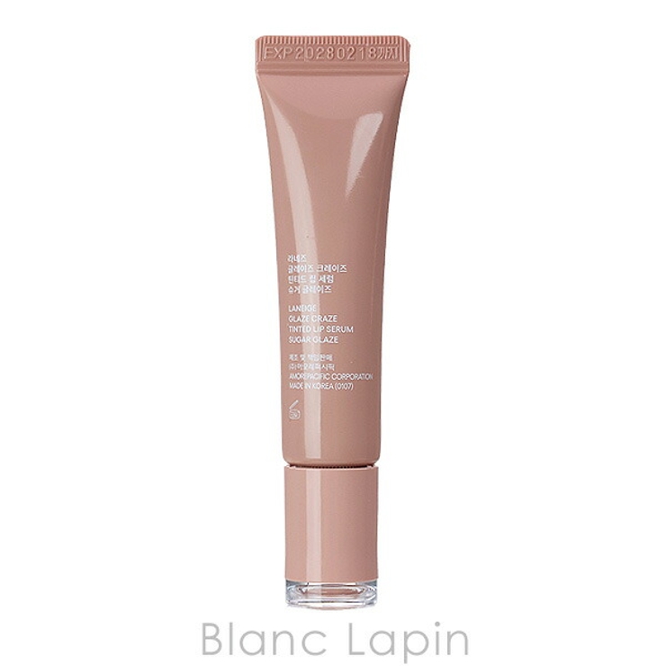 ラネージュ グレイズティントリップセラム #SUGAR GLAZE 12g | BLANC LAPIN | 詳細画像2 