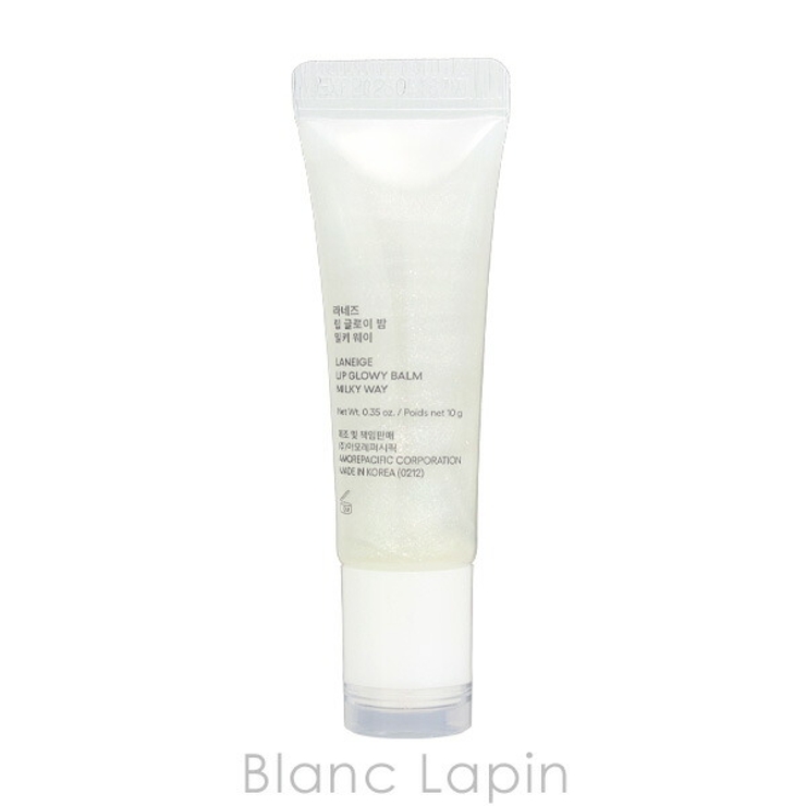 ラネージュ リップグロウィバーム スターダストエディション | BLANC LAPIN | 詳細画像2 