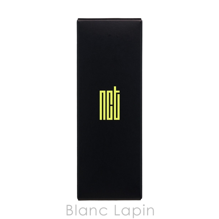 ラネージュ ファンシグナル リップバーム NCT 2.7g | BLANC LAPIN | 詳細画像5 