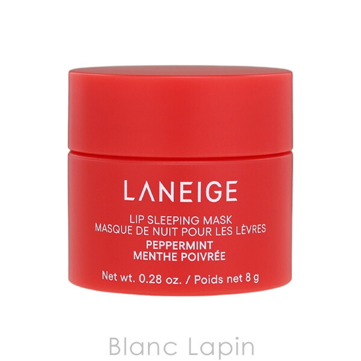 ラネージュ ワンダーリップ デュオキット N 10g/8g | BLANC LAPIN | 詳細画像4 