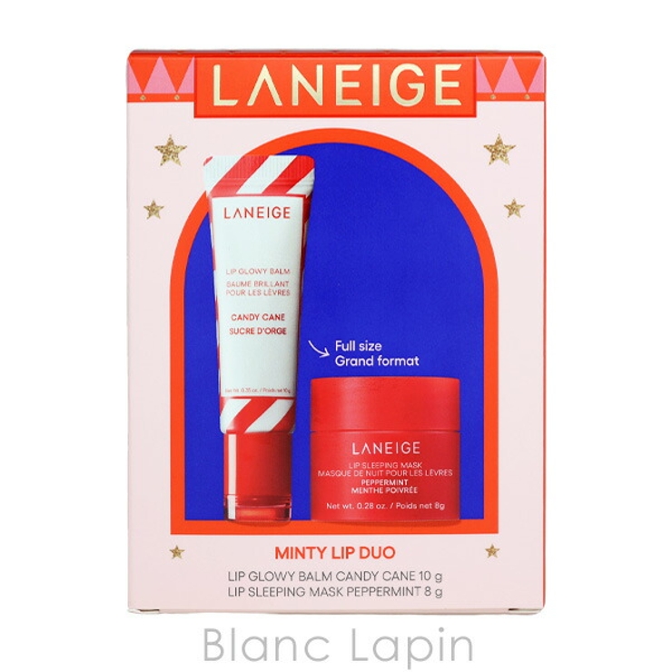 ラネージュ ワンダーリップ デュオキット N 10g/8g | BLANC LAPIN | 詳細画像5 