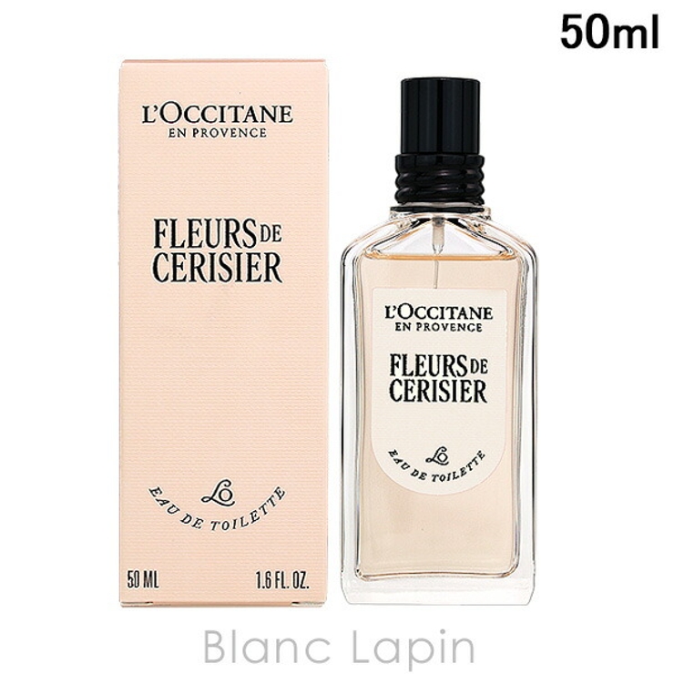 ロクシタン フルールドスリジエサクラ EDT 50ml | BLANC LAPIN | 詳細画像1 