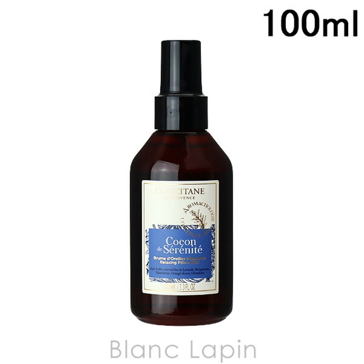 ロクシタン LOCCITANE リラクシングピローミスト | BLANC LAPIN | 詳細画像1 