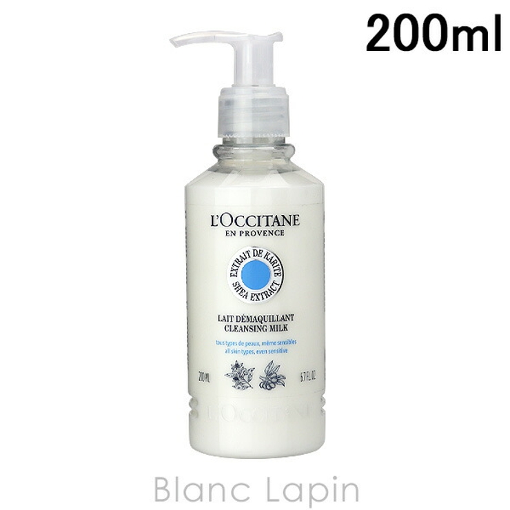 ロクシタン シアピュアモイスチャークレンジングミルク 200ml | BLANC LAPIN | 詳細画像1 