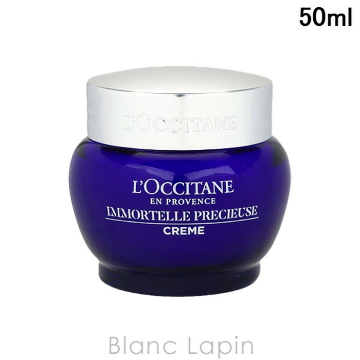 ロクシタン LOCCITANE イモーテルプレシューズクリーム | BLANC LAPIN | 詳細画像1 