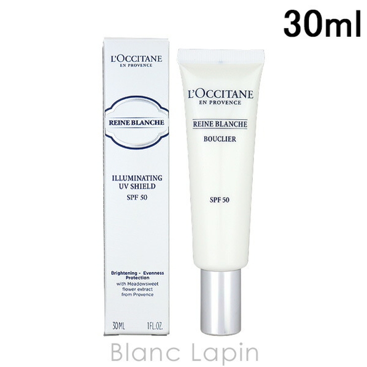 ロクシタン LOCCITANE レーヌブランシュブライトUVシールド | BLANC LAPIN | 詳細画像1 