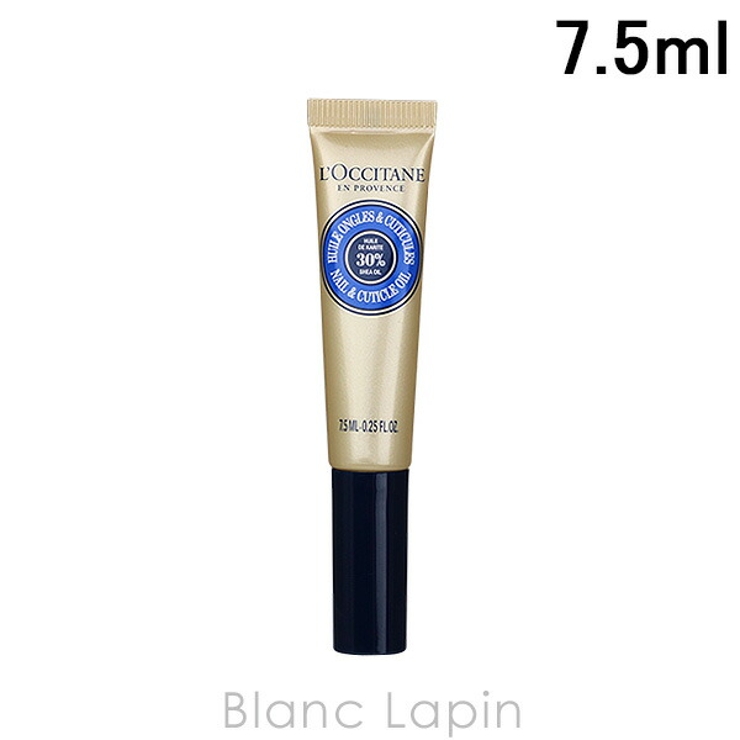 ロクシタン LOCCITANE シアネイルオイル | BLANC LAPIN | 詳細画像1 