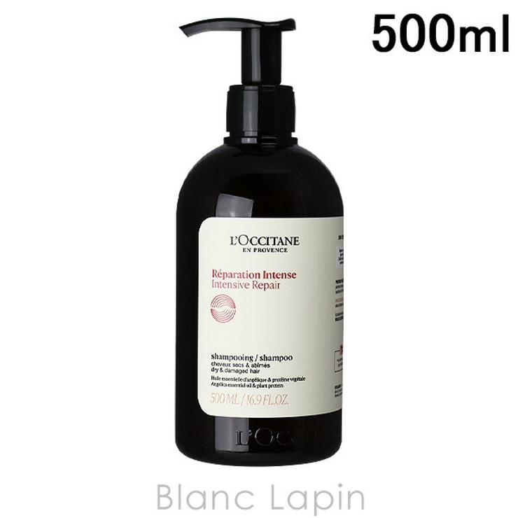 ロクシタン インテンシヴリペア シャンプー 500ml | BLANC LAPIN | 詳細画像1 