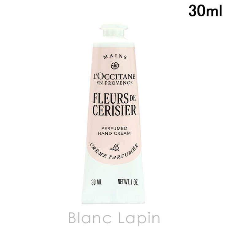ロクシタン フルールドスリジエサクラパフュームドハンドクリーム 30ml | BLANC LAPIN | 詳細画像1 
