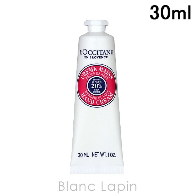 送料無料 通販 ロクシタン シアハンドクリームローズハート 30ml[品番 ハンドケア・ハンドクリーム
