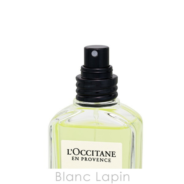 ロクシタン セドラ EDT 50ml | BLANC LAPIN | 詳細画像4 