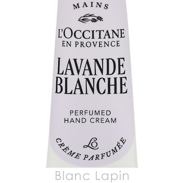 ロクシタン ラヴァンドブランシュ ホワイトラベンダーパフュームドハンドクリーム | BLANC LAPIN | 詳細画像4 