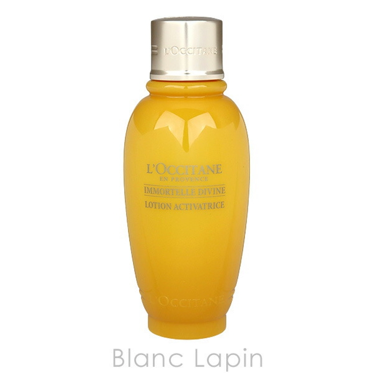 ロクシタン LOCCITANE イモーテルディヴァインアクティヴフェイスウォータ… | BLANC LAPIN | 詳細画像2 