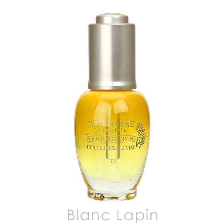 ロクシタン LOCCITANE イモーテルディヴァインインテンシヴオイル | BLANC LAPIN | 詳細画像2 