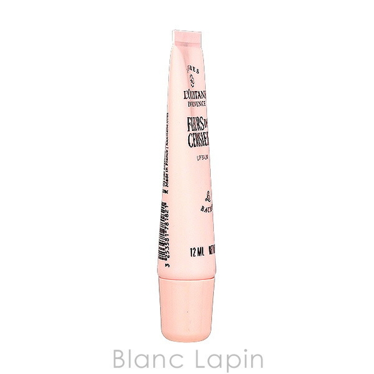 ロクシタン フルールドスリジエサクラ リップバーム 12ml | BLANC LAPIN | 詳細画像2 