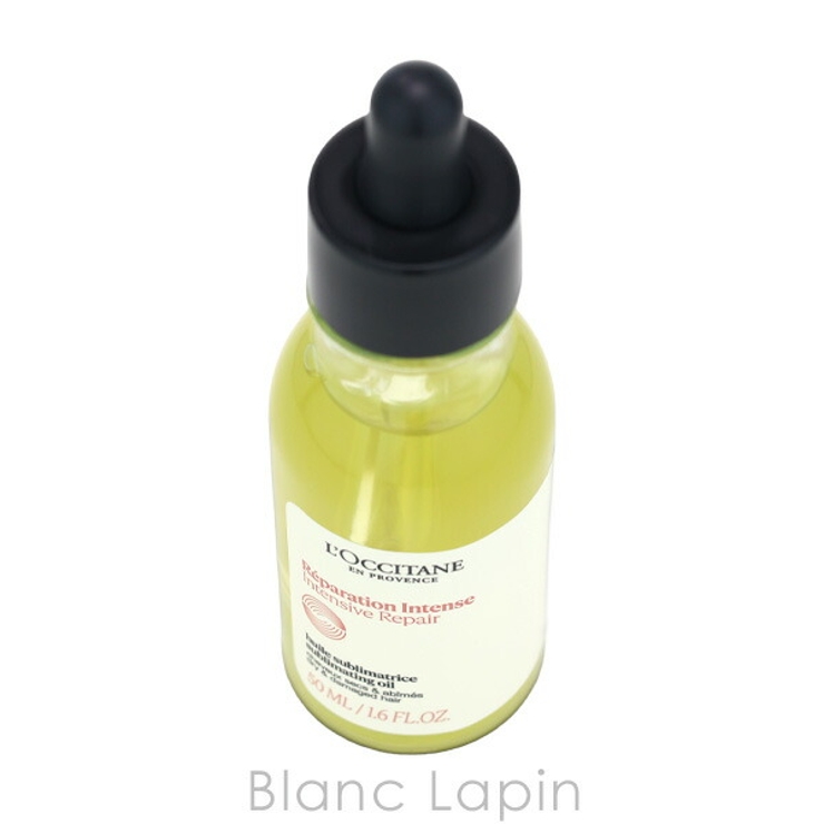 ロクシタン インテンシヴリペア ヘアオイル 50ml | BLANC LAPIN | 詳細画像2 