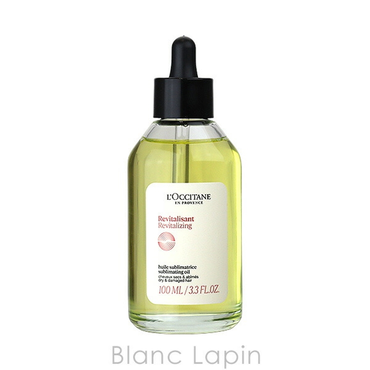 ロクシタン インテンシヴリペア ヘアオイル 100ml[品番