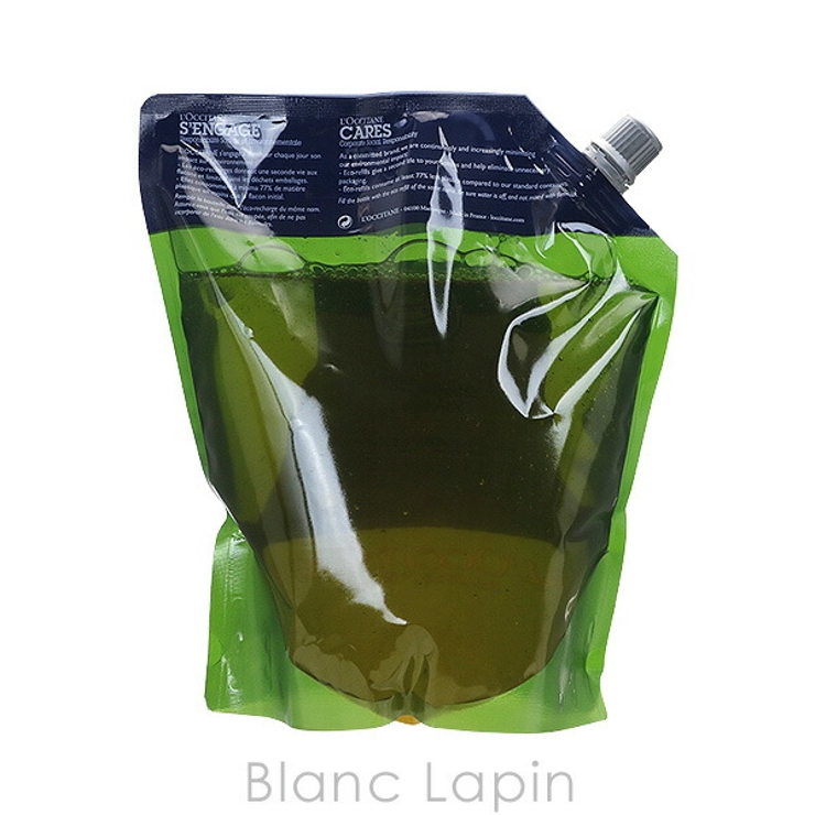 ロクシタン ファイブハーブス リペアリングシャンプー | BLANC LAPIN | 詳細画像2 