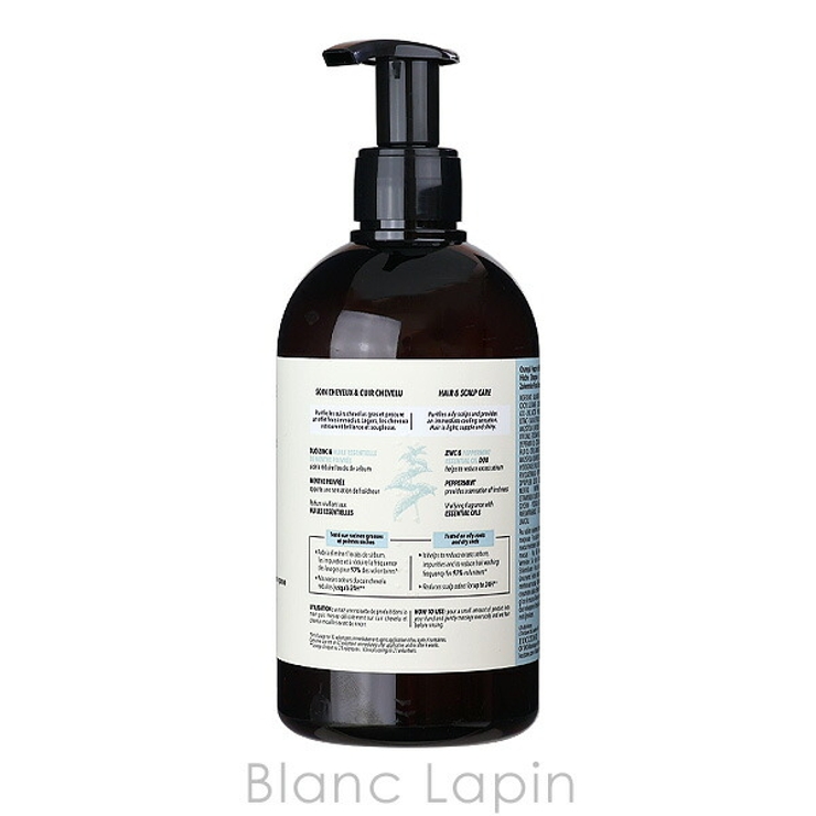 ロクシタン ピュアフレッシュシャンプー 500ml | BLANC LAPIN | 詳細画像2 