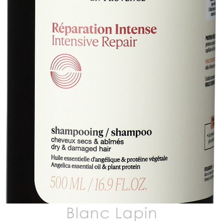 ロクシタン インテンシヴリペア シャンプー 500ml | BLANC LAPIN | 詳細画像5 