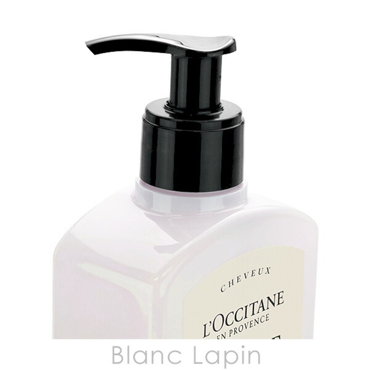 ロクシタン ホワイトラベンダーシャンプー ホテルアメニティ 400ml | BLANC LAPIN | 詳細画像3 