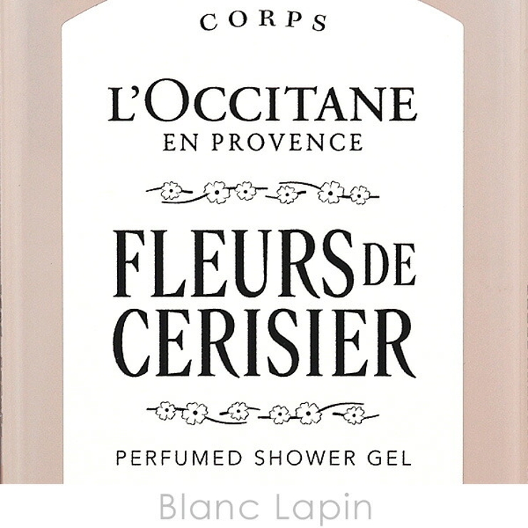 ロクシタン フルール ド | BLANC LAPIN | 詳細画像4 