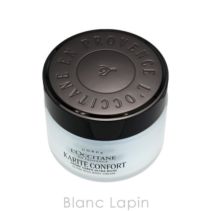 ロクシタン カリテコンフォート ウルトラリッチボディクリーム 200ml | BLANC LAPIN | 詳細画像2 