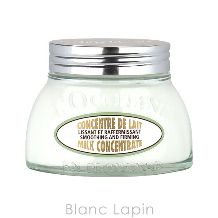 ロクシタン LOCCITANE アーモンドミルクコンセントレート | BLANC LAPIN | 詳細画像2 