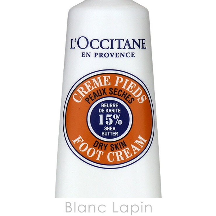 ロクシタン シアフットクリーム 30ml | BLANC LAPIN | 詳細画像4 