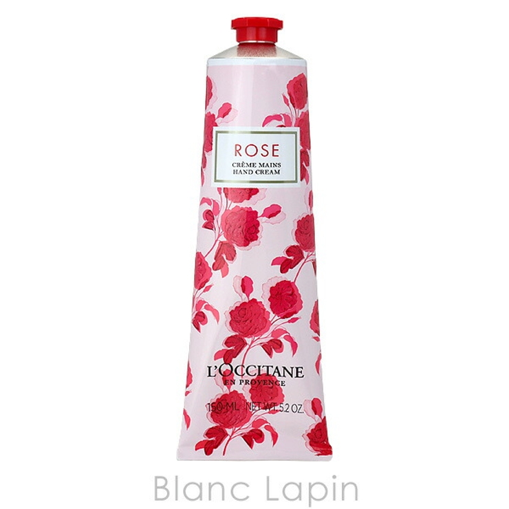 ロクシタン　ローズ　ハンドクリーム　フットクリーム　150ml ロクシタン ハンドクリームローズ 150ml[品番：BLAE0018783]｜BLANC