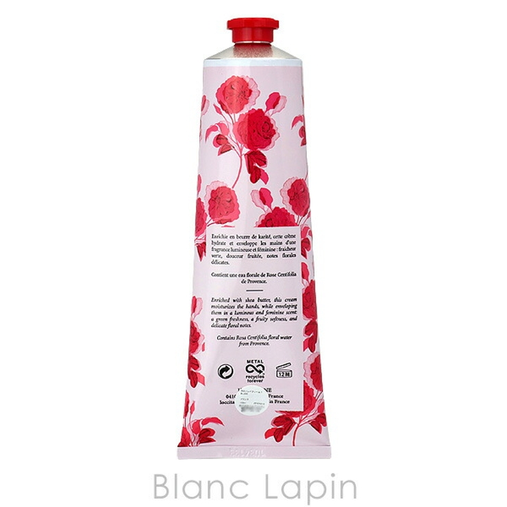 ロクシタン ハンドクリームローズ 150ml[品番：BLAE0018783]｜BLANC