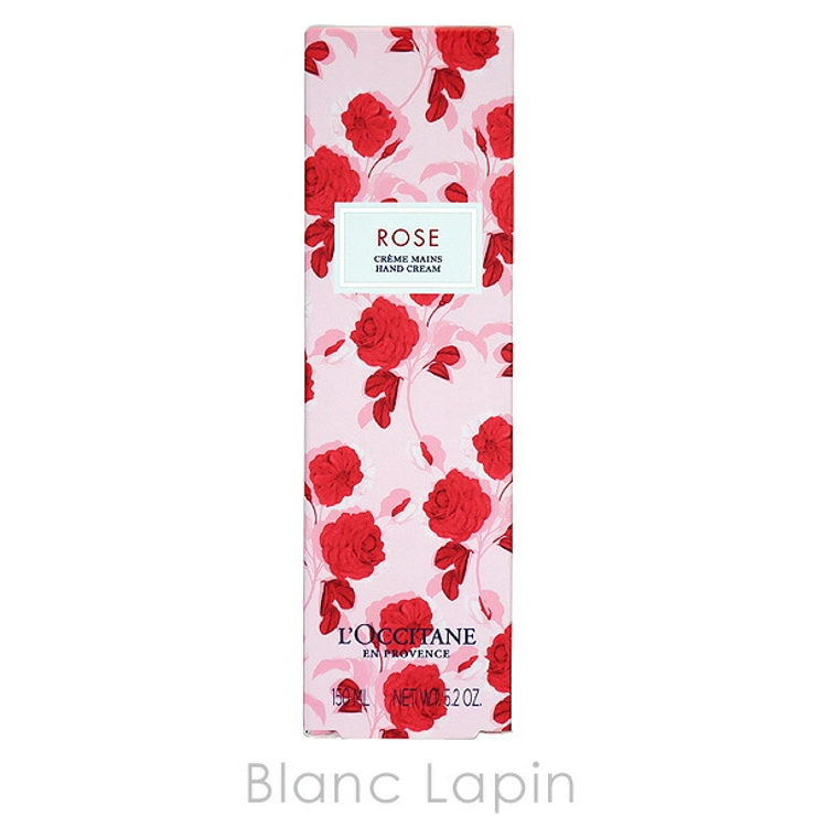ロクシタン　ローズ　ハンドクリーム　フットクリーム　150ml ロクシタン ハンドクリームローズ 150ml[品番：BLAE0018783]｜BLANC
