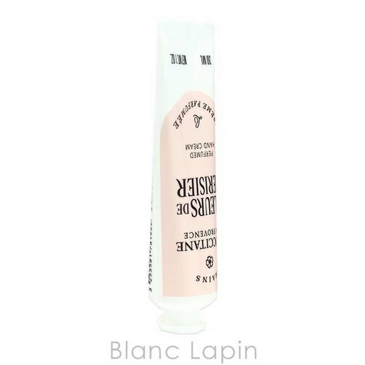 ロクシタン フルールドスリジエサクラパフュームドハンドクリーム 30ml | BLANC LAPIN | 詳細画像2 