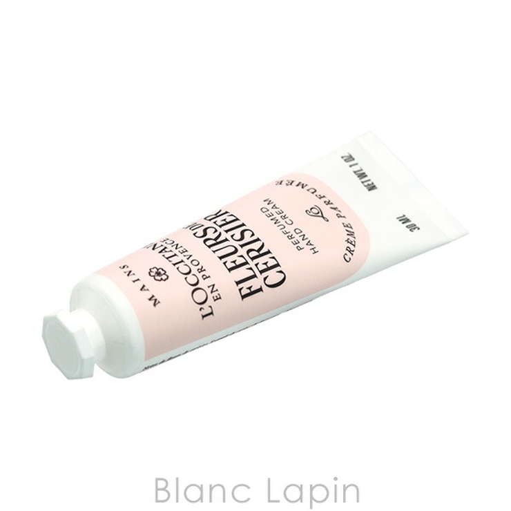 ロクシタン フルールドスリジエサクラパフュームドハンドクリーム 30ml | BLANC LAPIN | 詳細画像3 