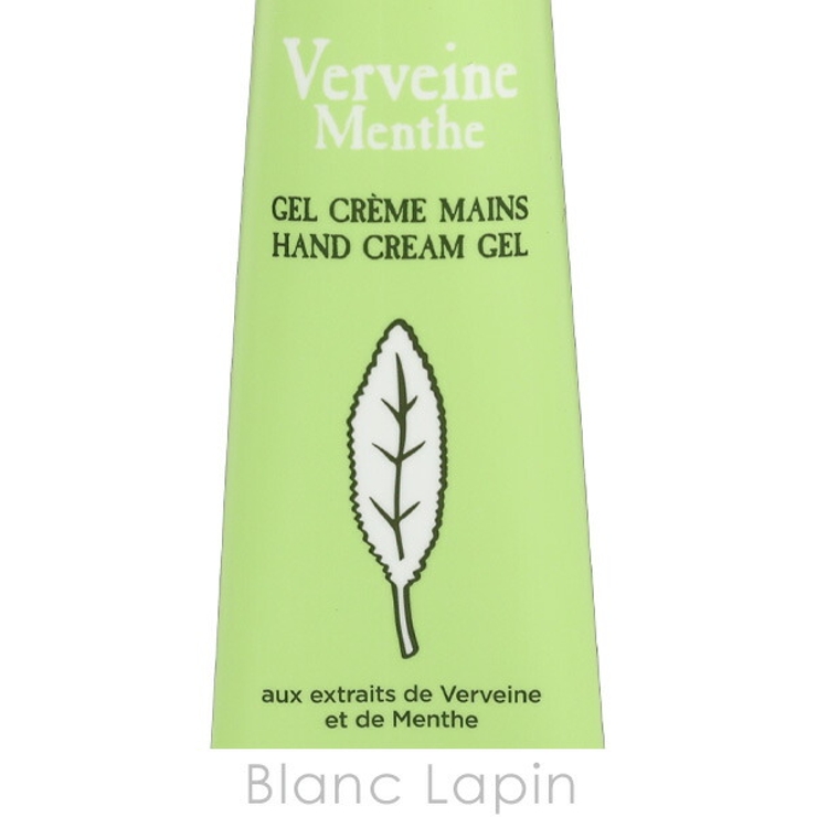 ロクシタン ミントヴァーベナ ソルベハンドクリーム 30ml | BLANC LAPIN | 詳細画像4 