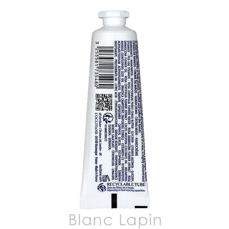 ロクシタン シアハンドクリームローズハート 30ml | BLANC LAPIN | 詳細画像2 