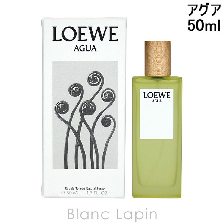 ロエベ LOEWE アグア EDT 50ml [066433] | BLANC LAPIN | 詳細画像1 