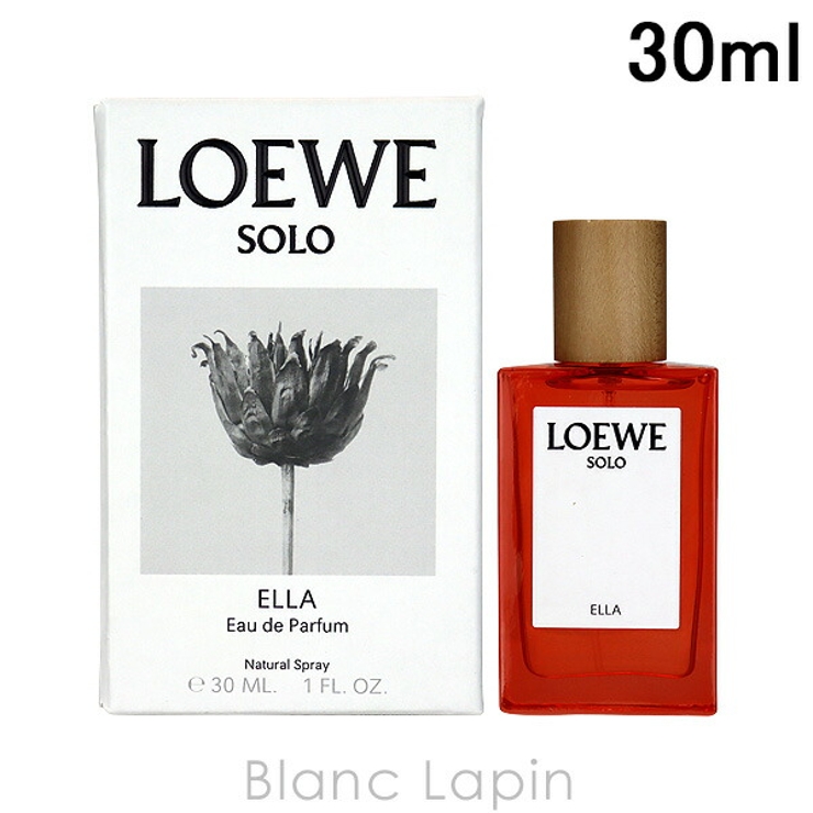 海外ブランドアウトレット通 ロエベ [068505][品番：BLAE0008579 30ml EDP エジャ ソロ LOEWE その他