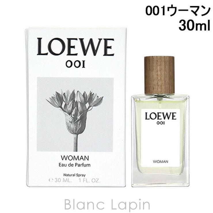 ロエベ 001ウーマン EDP 30ml | BLANC LAPIN | 詳細画像1 