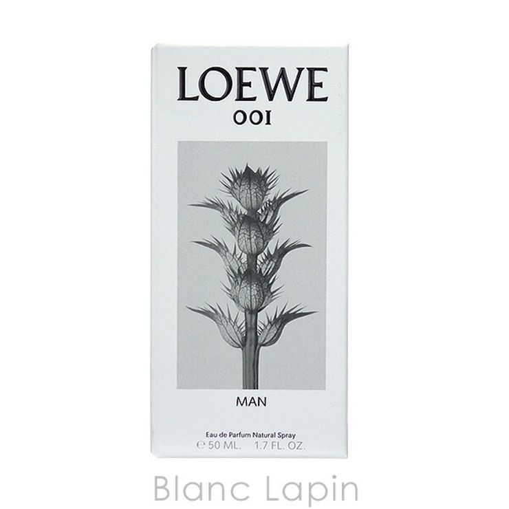 ロエベ LOEWE 001マン EDP 50ml [063081] | BLANC LAPIN | 詳細画像5 