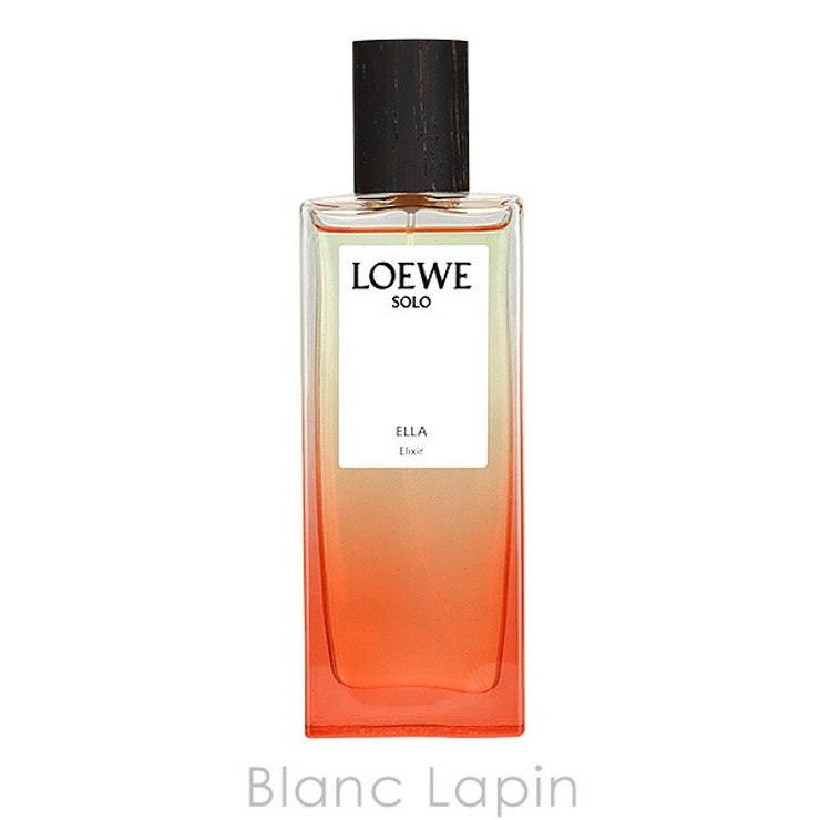 ロエベ ソロエジャエリクシール EDP 50ml[品番：BLAE0020895]｜BLANC