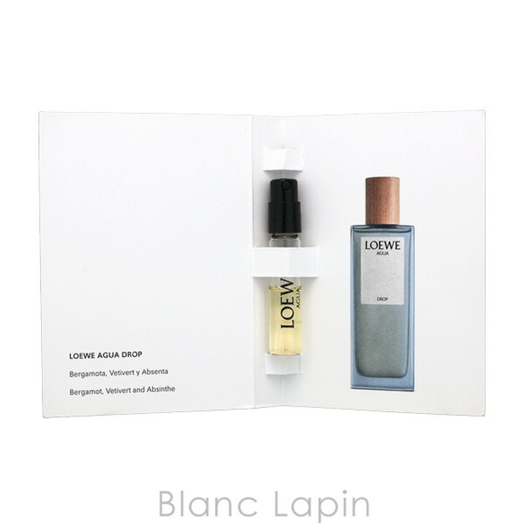 ロエベ アグアドロップ EDP 1.5ml | BLANC LAPIN | 詳細画像4 