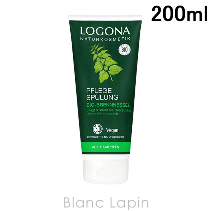 ロゴナ LOGONA エッセンシャルヘアコンディショナー | BLANC LAPIN | 詳細画像1 