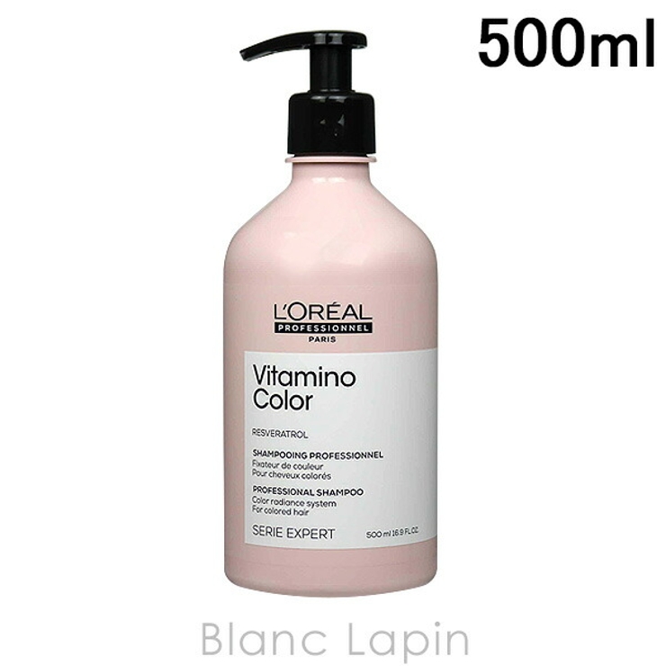 ロレアル LOREAL セリエエクスパート | BLANC LAPIN | 詳細画像1 