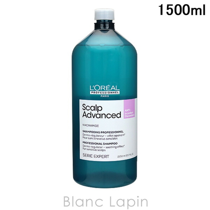 ロレアル LOREAL セリエエクスパート | BLANC LAPIN | 詳細画像1 