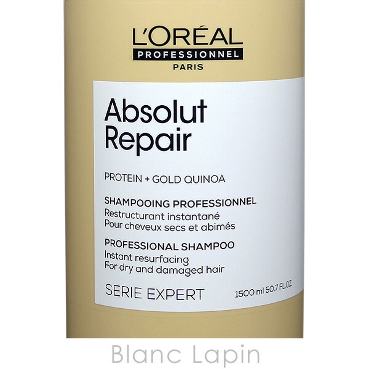 ロレアル LOREAL セリエエクスパート | BLANC LAPIN | 詳細画像3 