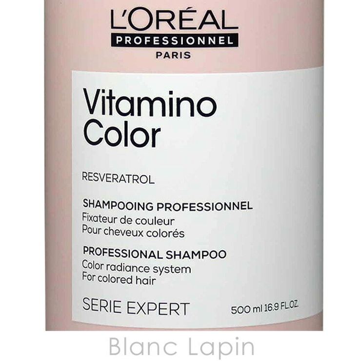 ロレアル LOREAL セリエエクスパート | BLANC LAPIN | 詳細画像4 