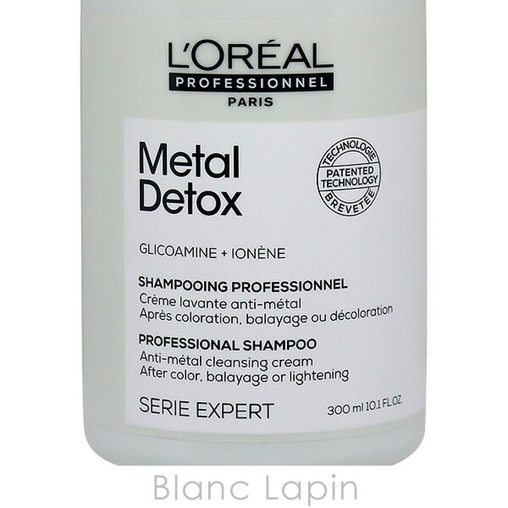 ロレアル LOREAL セリエエクスパート | BLANC LAPIN | 詳細画像4 