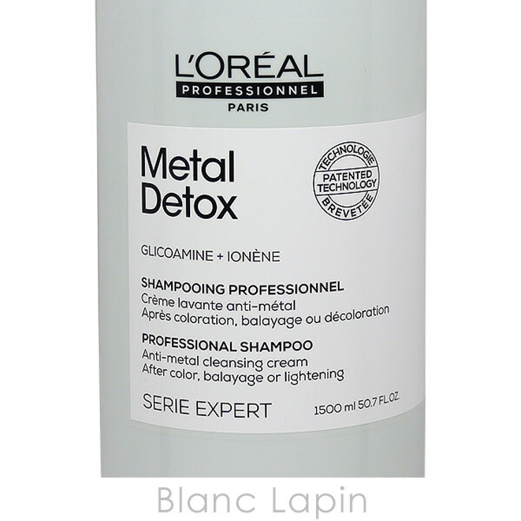 ロレアル セリエエクスパート メタルDXシャンプー 1500ml | BLANC LAPIN | 詳細画像3 